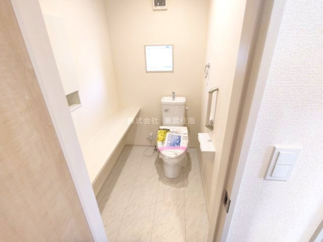 【トイレ】の画像