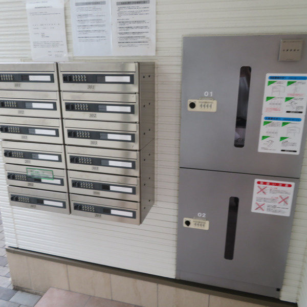 フラミンガム武庫之荘のその他共用部分