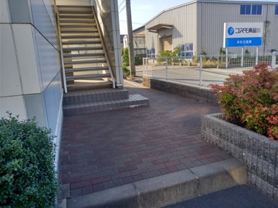 【その他】 | レオパレスウィステリア