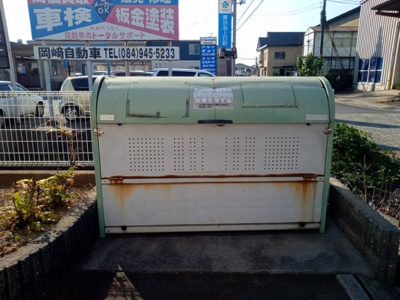 【その他】 | レオパレスウィステリア