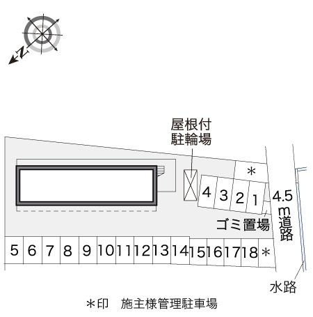 【その他】 | レオパレス皐月