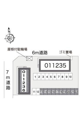 【その他】 | レオパレスグレースフジⅡ