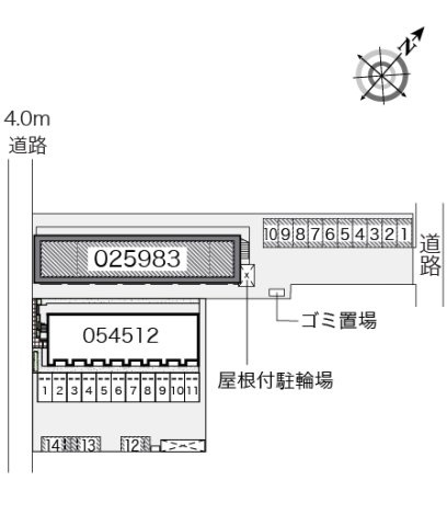 【その他】 | レオパレスシャルマン