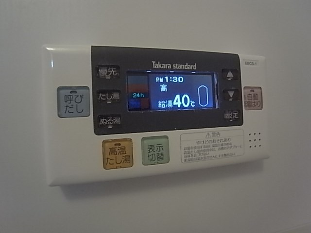 Sunny Court Meiwaのその他