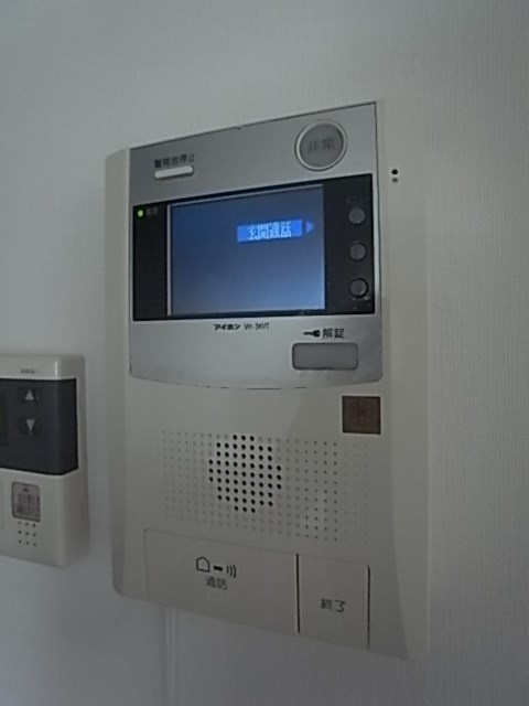 Sunny Court Meiwaのセキュリティ