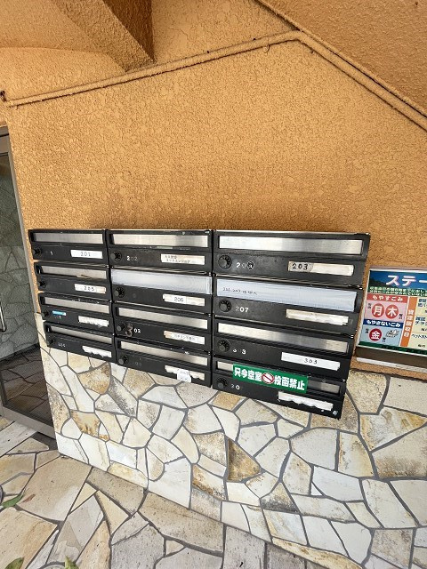 RIHO夙川の外観