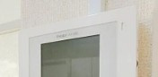 プチメゾンイトウのセキュリティ|※別部屋参考写真