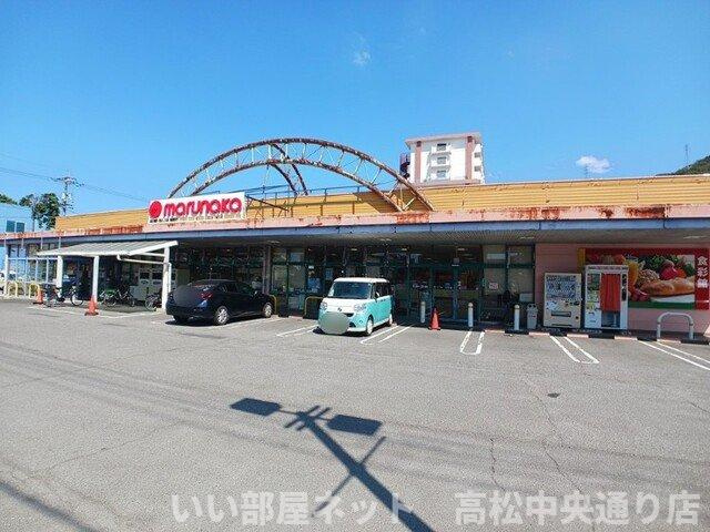 【周辺】 | ファミール・鶴市　Ｂ | マルナカ郷東店さんまで1200m