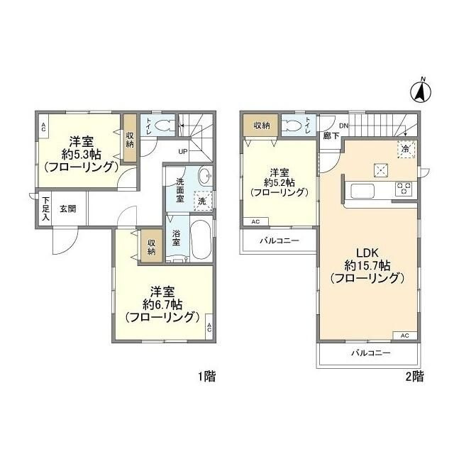 Ｋｏｌｅｔ中河原の間取り