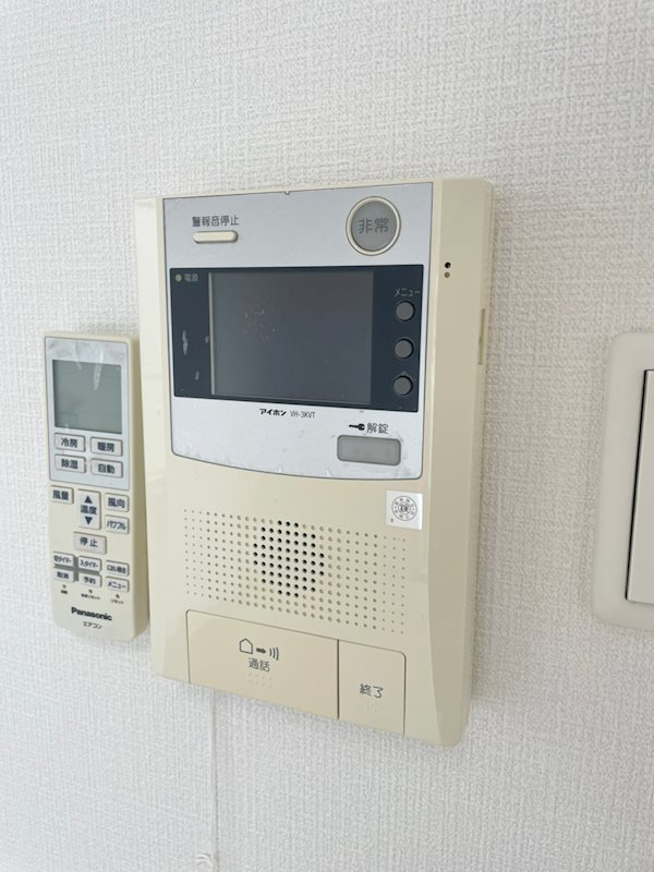 BRIGHT EBISUのセキュリティ