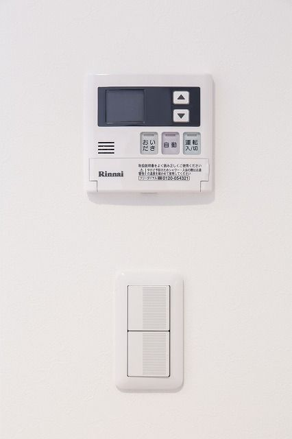フローラ筥松のその他