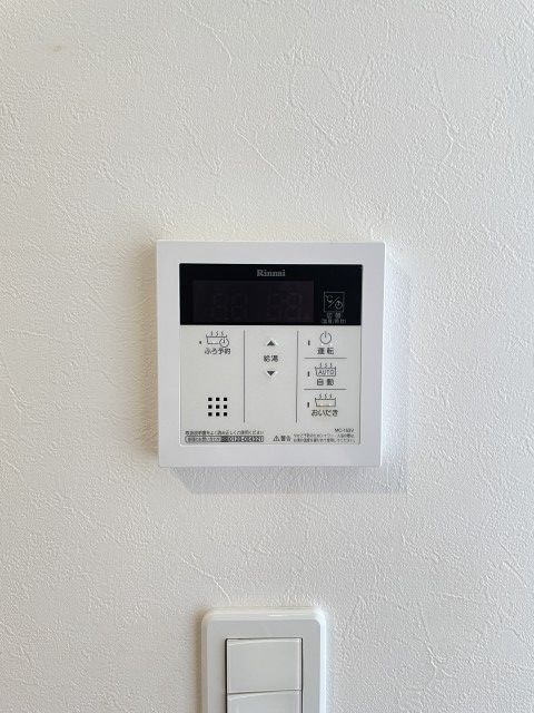 ゴールドパレス箱崎駅前のその他
