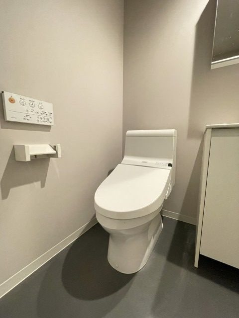 ゴールドパレス箱崎駅前のトイレ