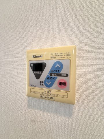 エスポワール三宮ＰＡＲＴⅡのその他