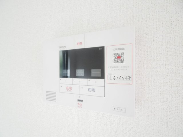 ヒカルサ所沢のセキュリティ|※同仕様写真です