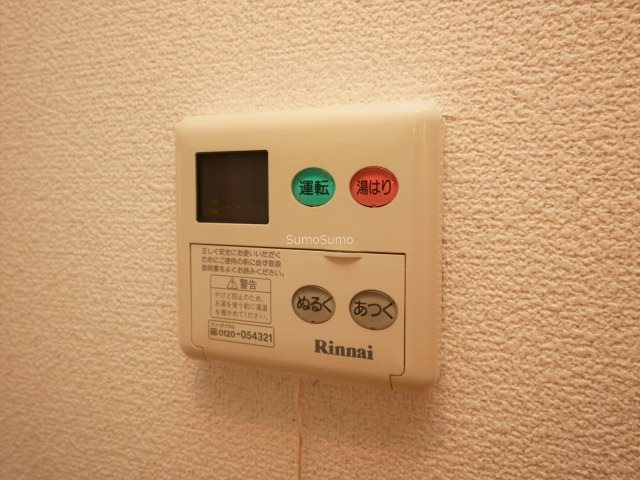 エステムコート難波サウスプレイスの設備