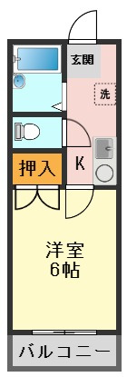 エムティーコーポの間取り