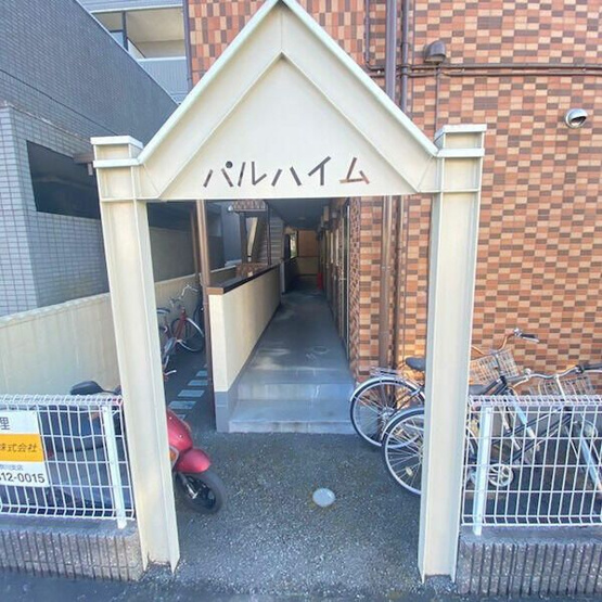 【エントランス】 | パルハイム