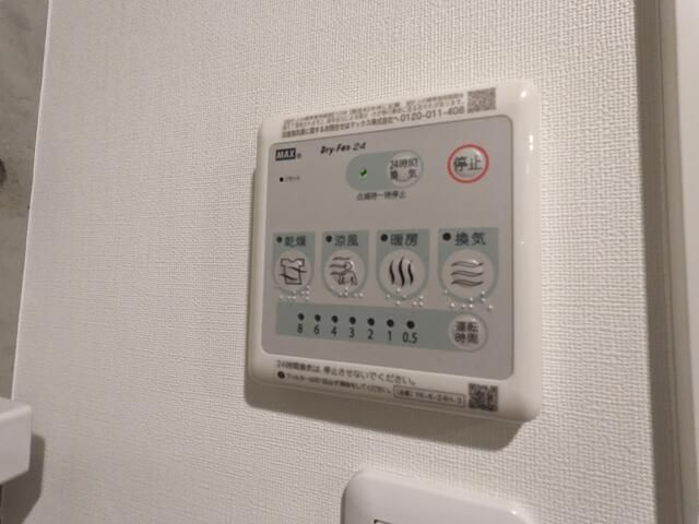 コンポジット清澄イーストの設備