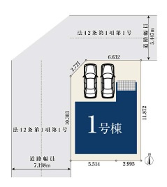 【区画図】 | 名古屋市北区辻町1丁目43【仲介手数料無料】新築一戸建て　1号棟