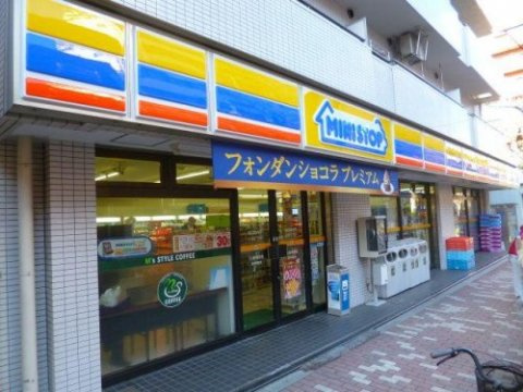 エルラッソ入谷の周辺