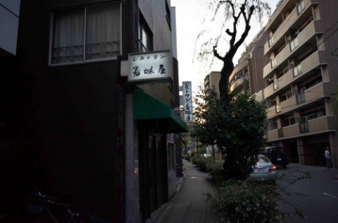 エルラッソ入谷の周辺