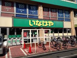 エルラッソ入谷の周辺
