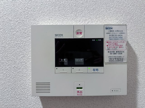 東伏見駅　2LDKのその他