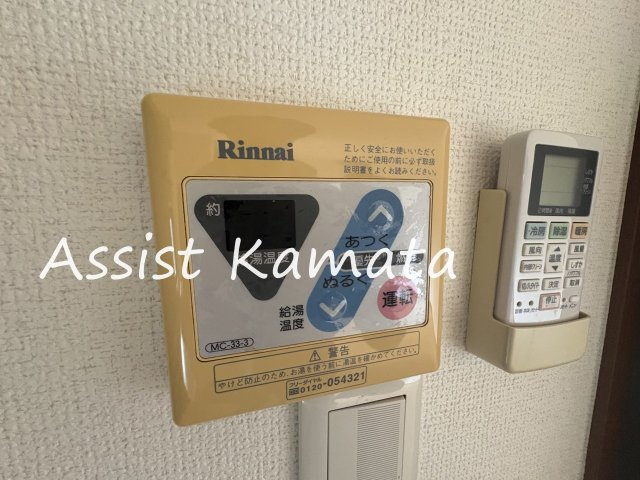 Ｋの設備