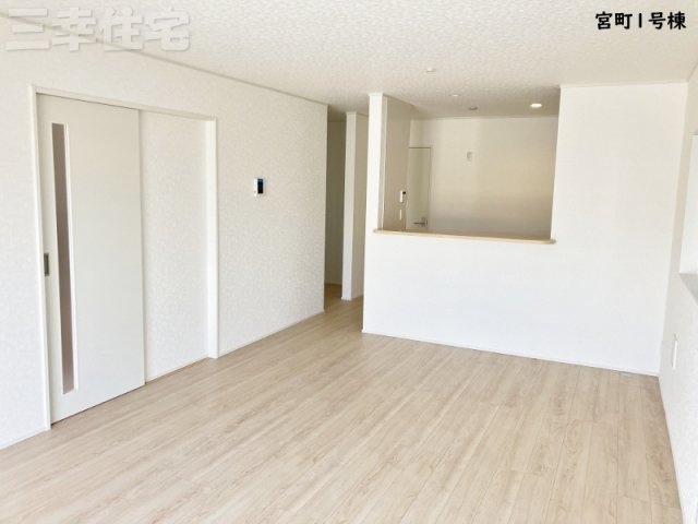 碧南市宮町6丁目の居間・リビング|リビングダイニング18帖