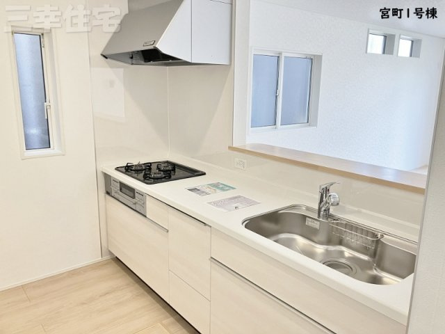 碧南市宮町6丁目のキッチン|ご家族の笑顔を見ながらお料理できる対面式システムキッチン。浄水器も付いてます！