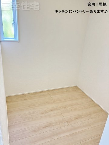 碧南市宮町6丁目の収納|キッチンにパントリーがあって便利ですね