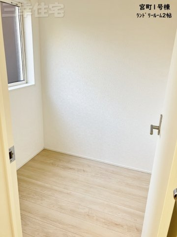 碧南市宮町6丁目のランドリースペース|ものが多くサービスルームが欲しい方にも嬉しいランドリールーム♪