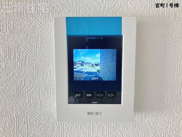 碧南市宮町6丁目のセキュリティ|鮮明なカラー画像のインターホン。留守中の訪問客を録画してくれるので安心ですね