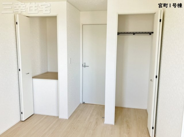 碧南市宮町6丁目の収納|洋室の収納
