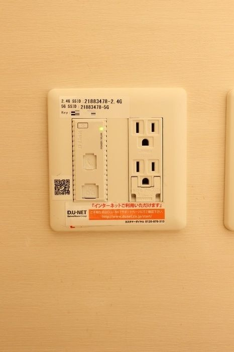 アリオン　Bの設備