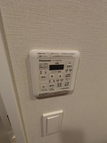 アクアレジデンス錦糸町の設備