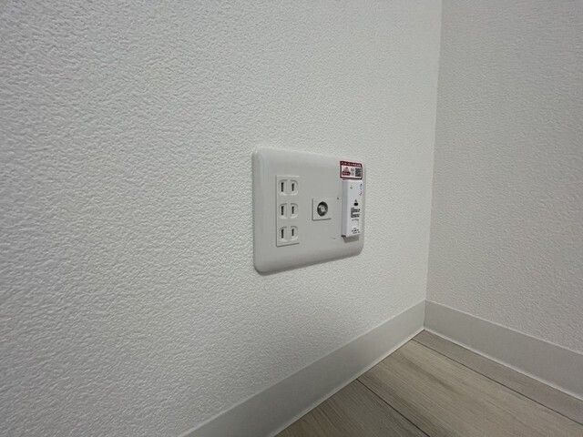 【その他】 | ジーメゾン伊勢原石田