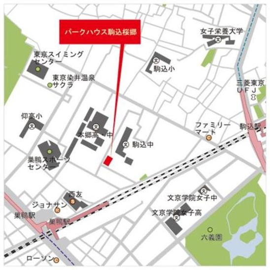【地図】パークハウス駒込桜郷 