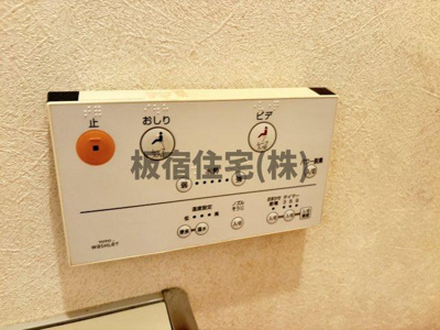  | サンシティ明石海浜公園