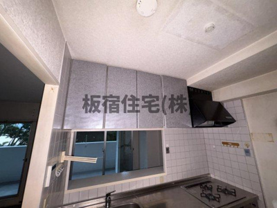  | サンシティ明石海浜公園
