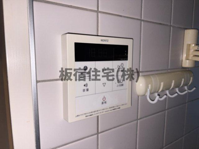  | サンシティ明石海浜公園