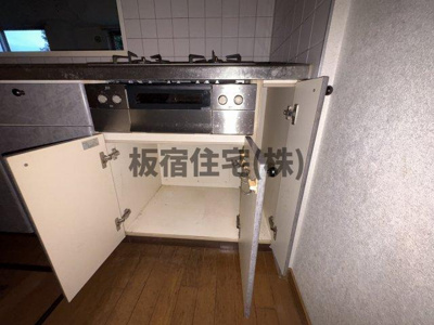  | サンシティ明石海浜公園