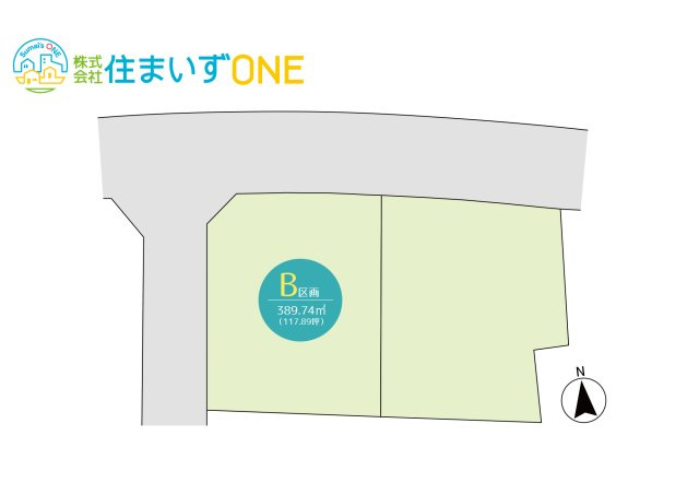 【区画図】 | 【宅地分譲】　天童市大字乱川　全2区画 | 土地価格1280万円、土地面積389.74㎡