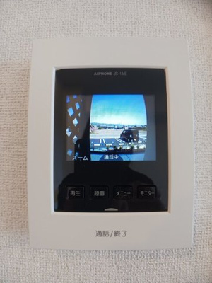 【セキュリティ】 | アフロディーテ