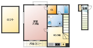 【間取り】 | プルミエ