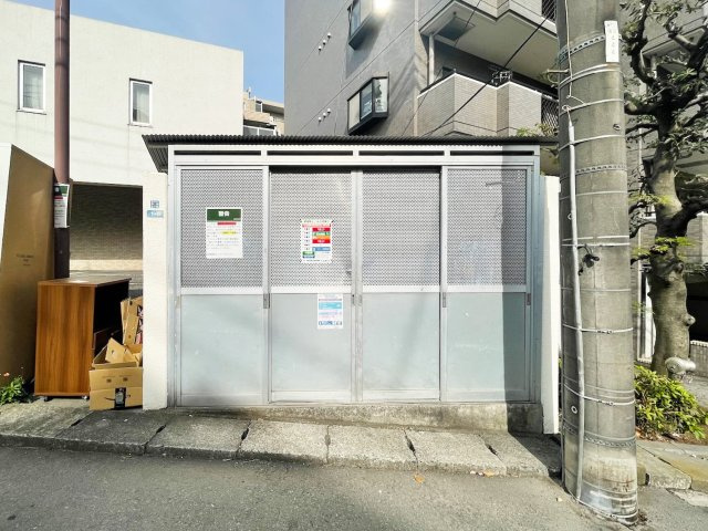 【その他共用部分】 | 鷺沼ガーデンヒルズ