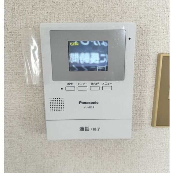 MKマンションのセキュリティ