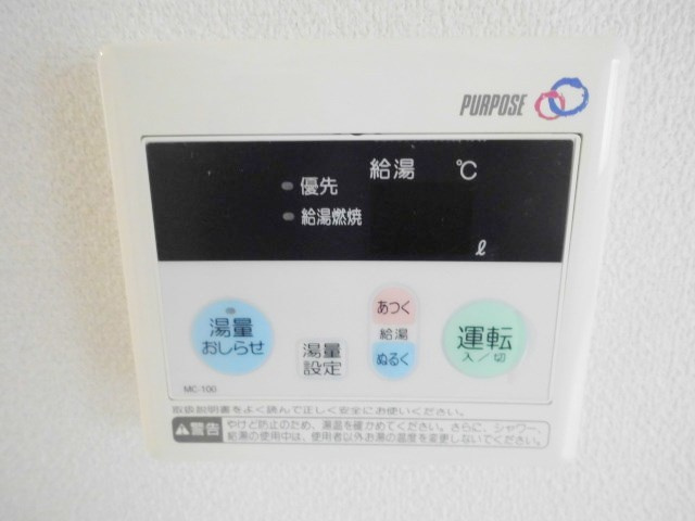 ラフィネ中目黒の設備