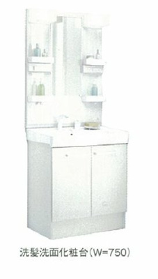 【設備】 | サニーホワイト　Ⅱ